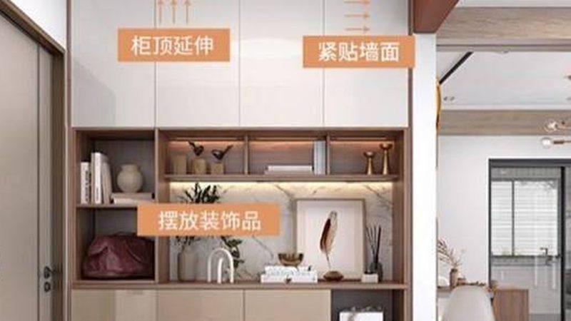 E0级环保，儿童房板式家具的绿色选择