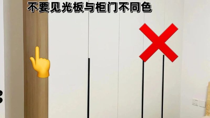 揭秘定制家具厂家直销批发流程